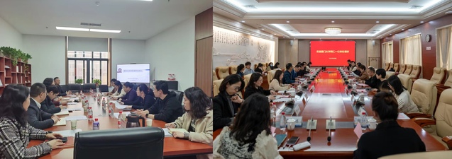 微信图片_20230308180113.jpg