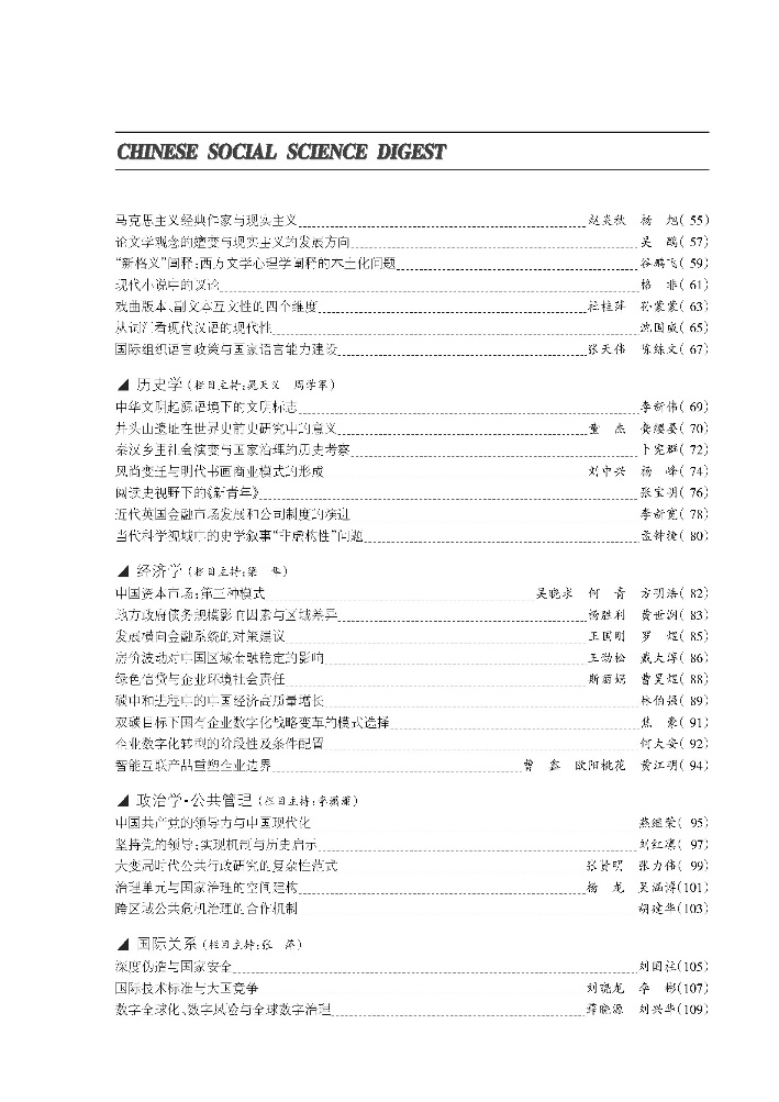 3f36c00d-f591-4262-9779-86d8968533b7.jpg
