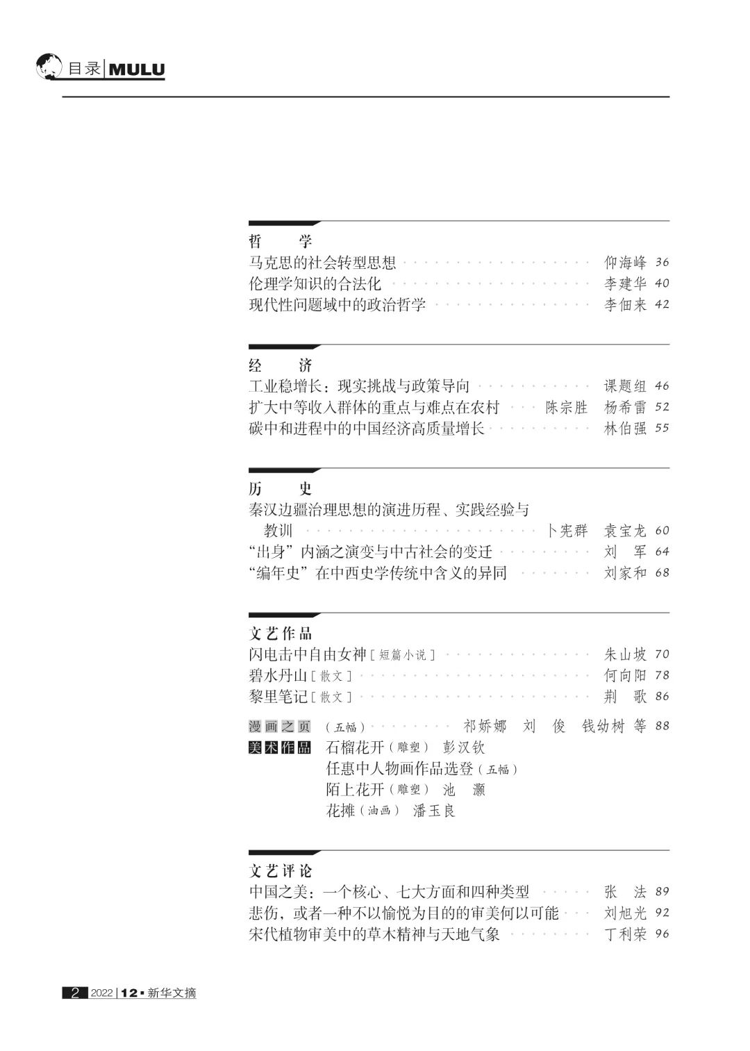 649af07a-f7ff-4256-9ffa-53835c93edaf.jpg