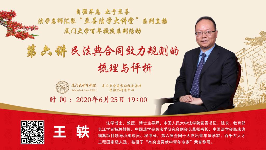203caf5d-4441-449c-bc7c-6c58a1433cac.jpg