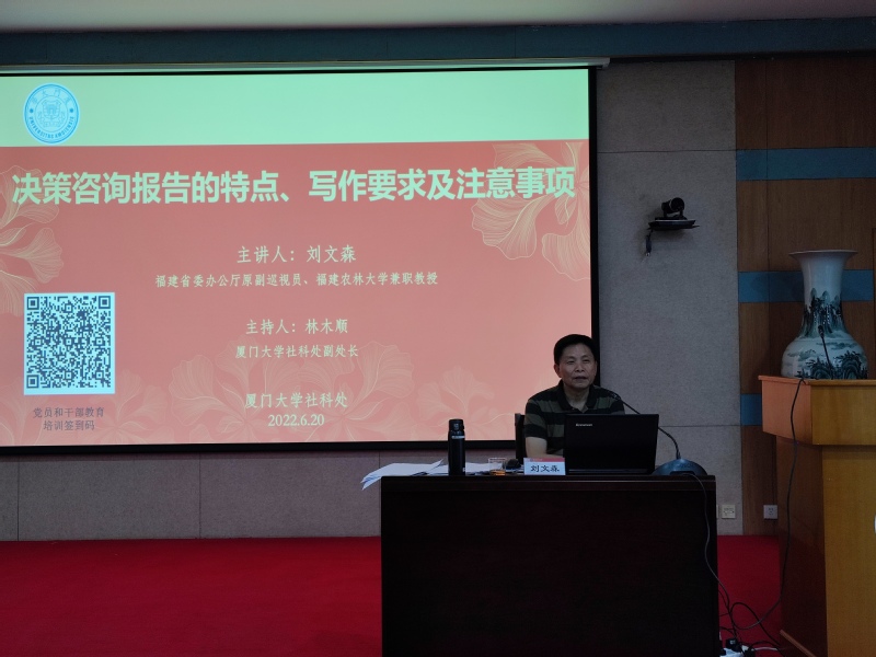 微信图片_202206201802176.jpg