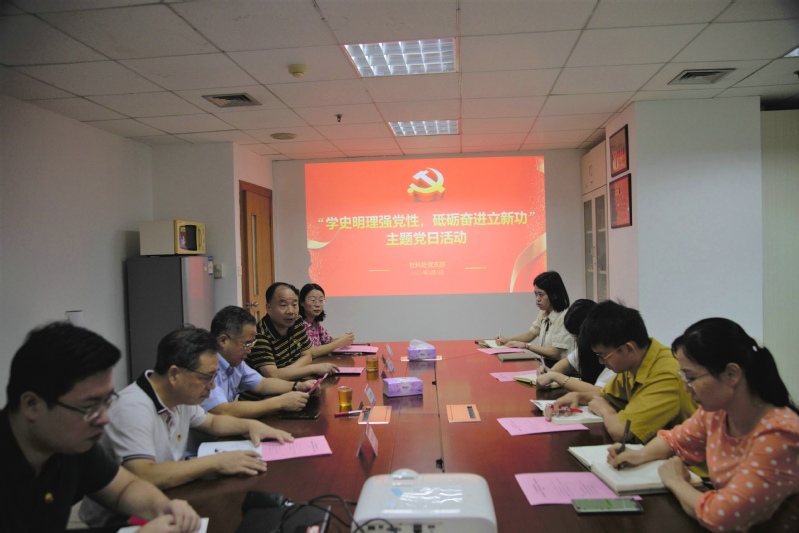 微信图片_20210907083941.jpg