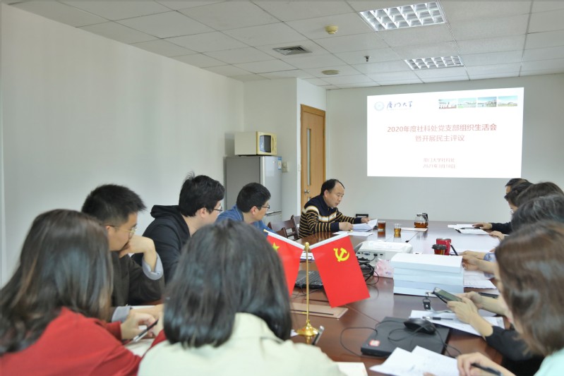 微信图片_20210325113034.jpg