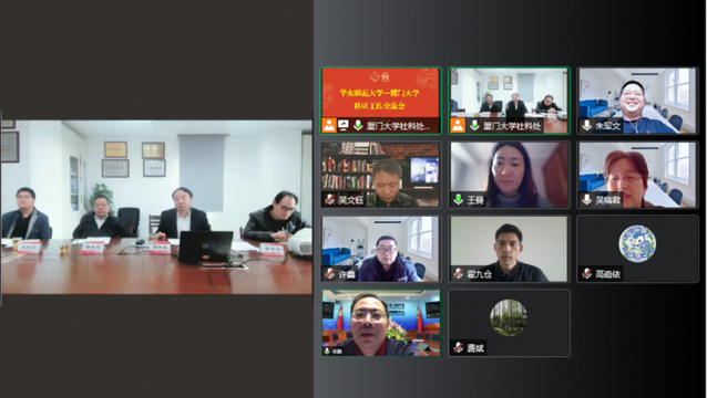 微信图片_20220417174851.png