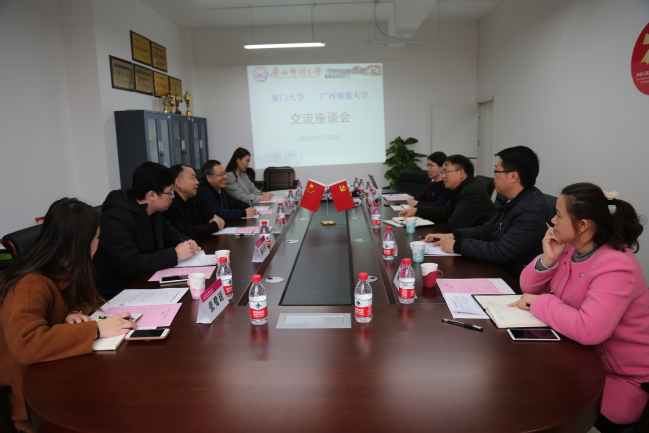微信图片_20191223071949.jpg