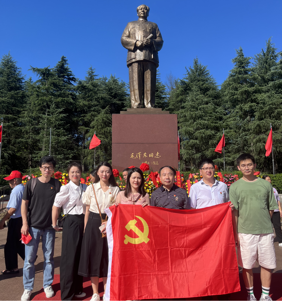 dfe47191-25e7-4d00-ac8d-791d288c8855.png