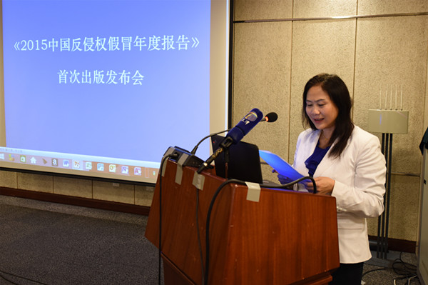 3fe6daca-57ef-4683-b1d5-4cdd0a219bb0.jpg