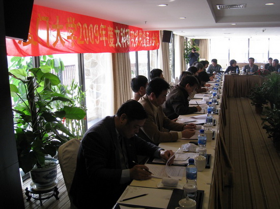 f8404e68-2eb9-4eed-ac32-b1ece65438f3.jpg