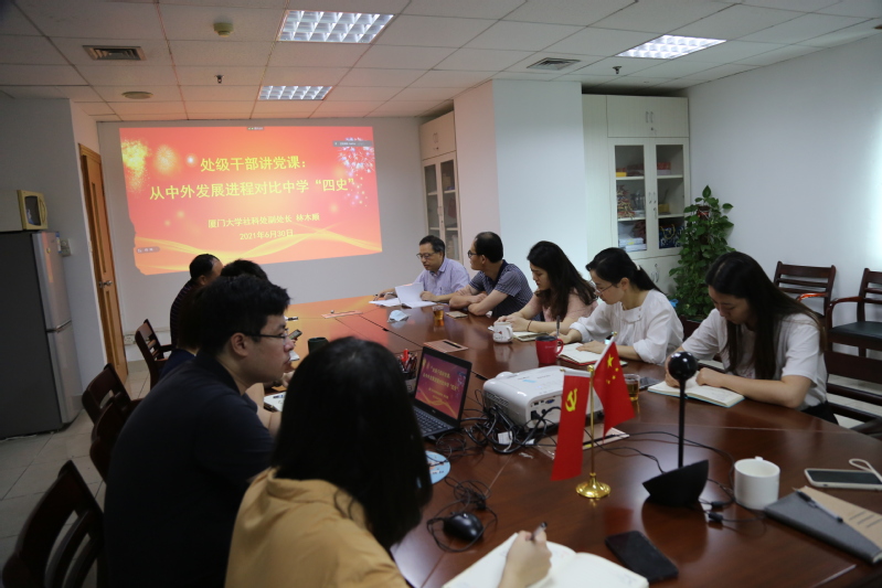 微信图片_20210630163623.jpg