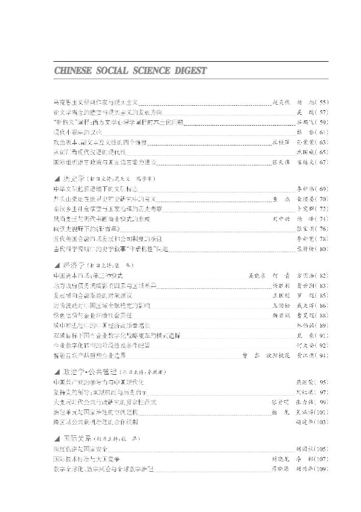 c458067c-2cc8-4f1d-b7c7-49f4815ec559.jpg