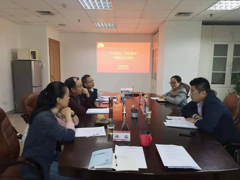 微信图片_20191206175833.jpg