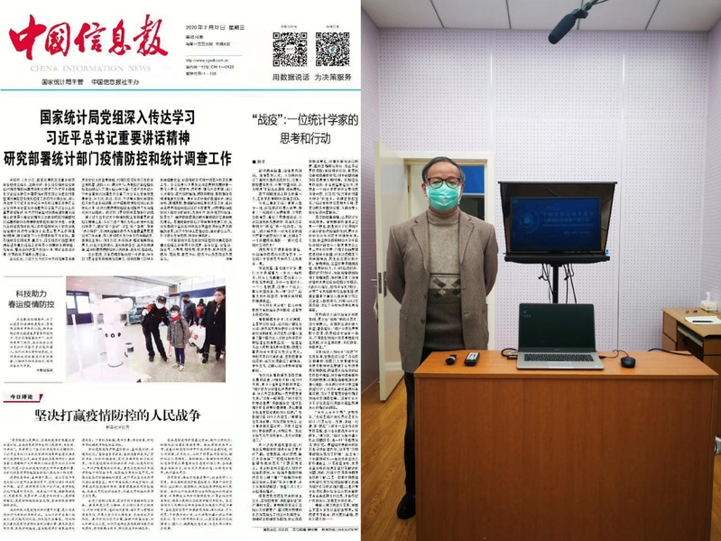 微信图片_20200213164129.jpg