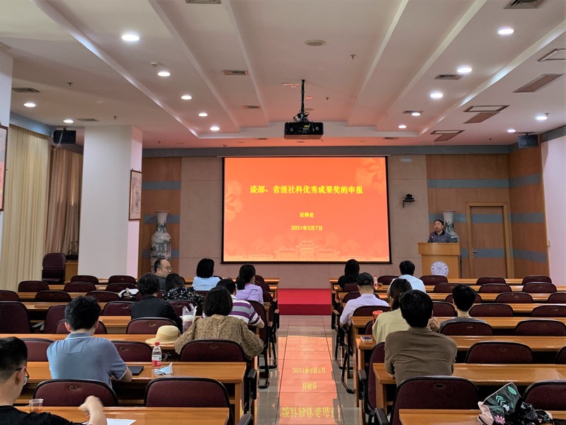微信图片_20210508173905.jpg