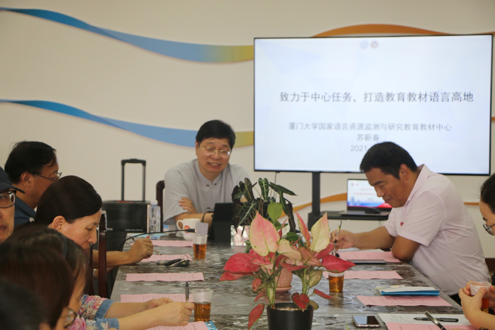 ebf72505-619d-4c9d-9c17-4a139106702c.jpg