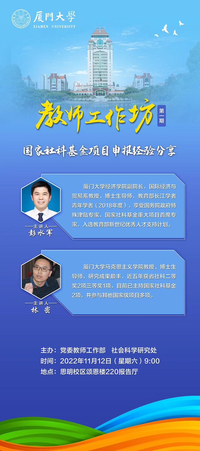 微信图片_20221108143458.jpg