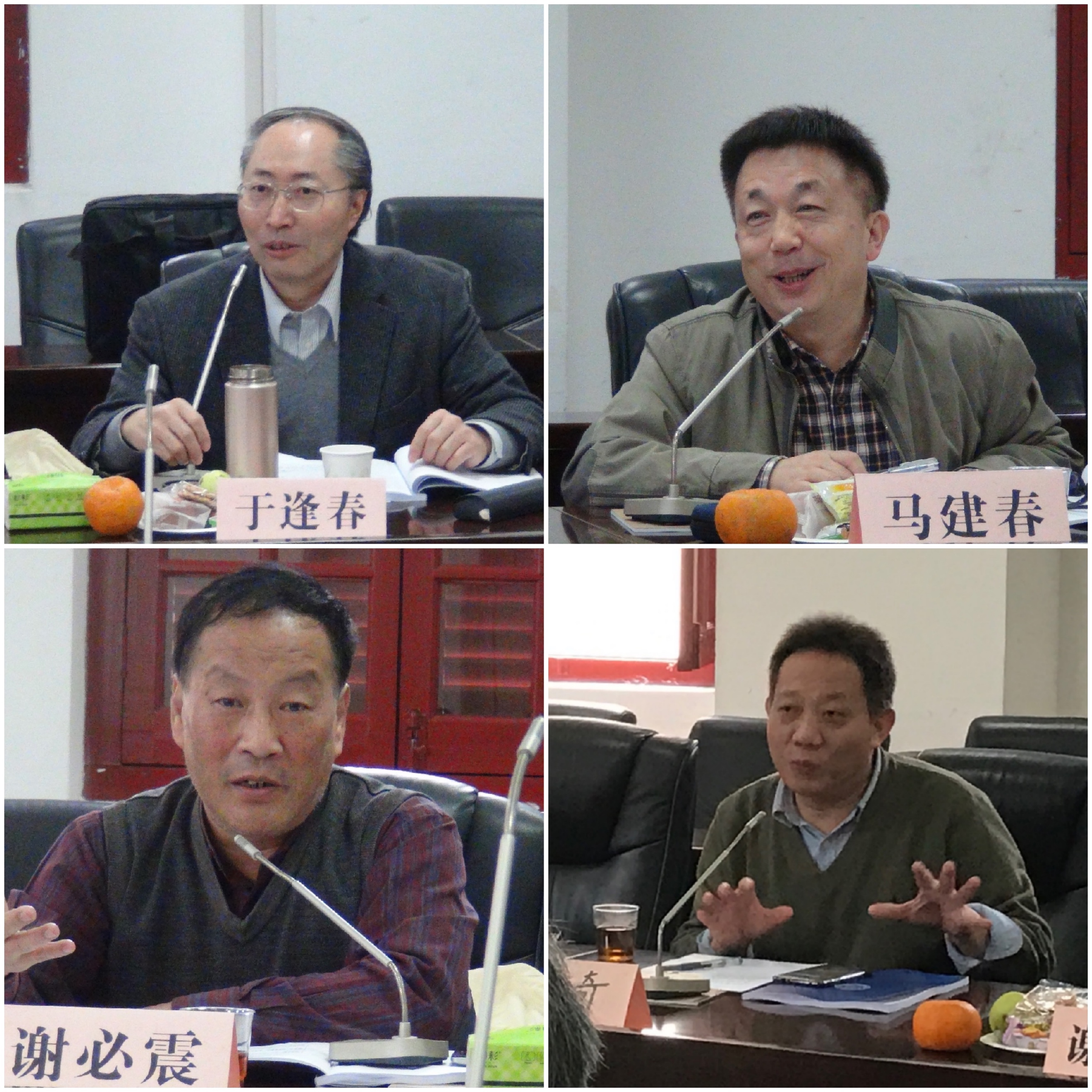 03c62df0-8a15-47ef-b66a-9f5208a2d1de.jpg