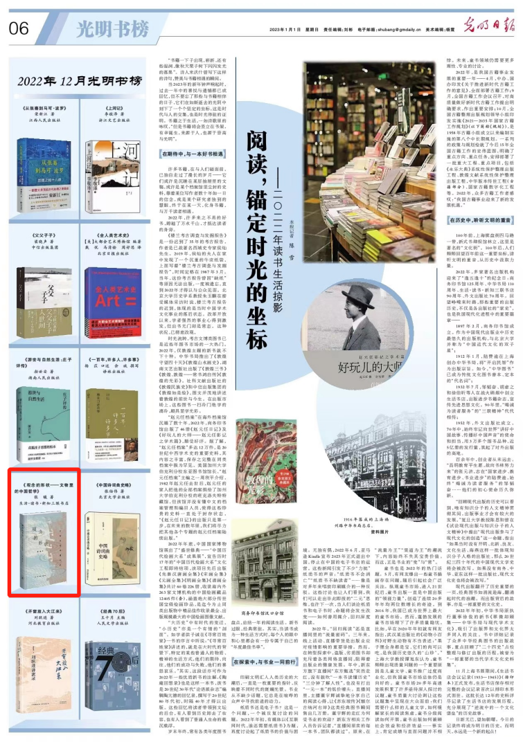 ed9b27f6-aac0-4840-a73e-6db89d818a5f.png