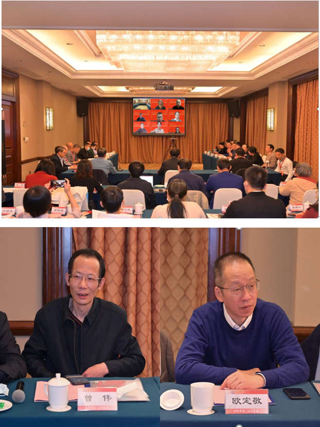微信图片_20211216182549.png