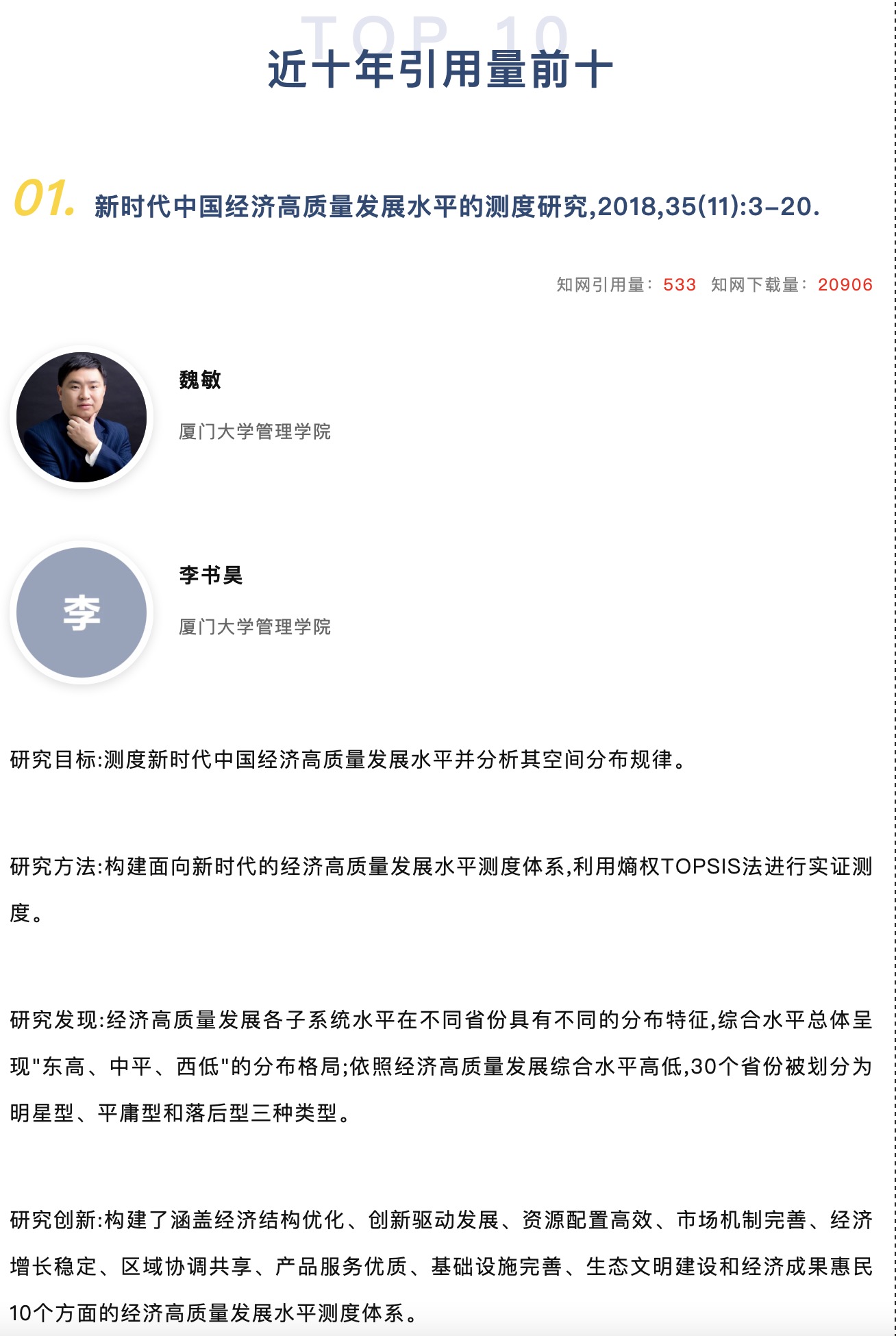 a50ba93c-99ae-426b-9d9a-6376df9a1aa4.jpg