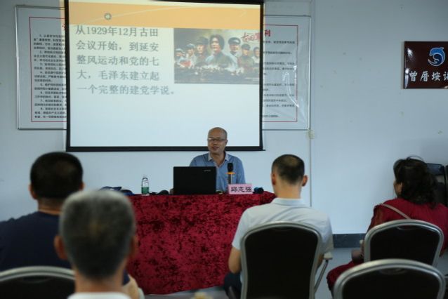 900A7425.JPG