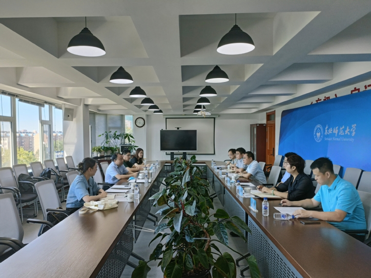 微信图片_20220809150155.jpg
