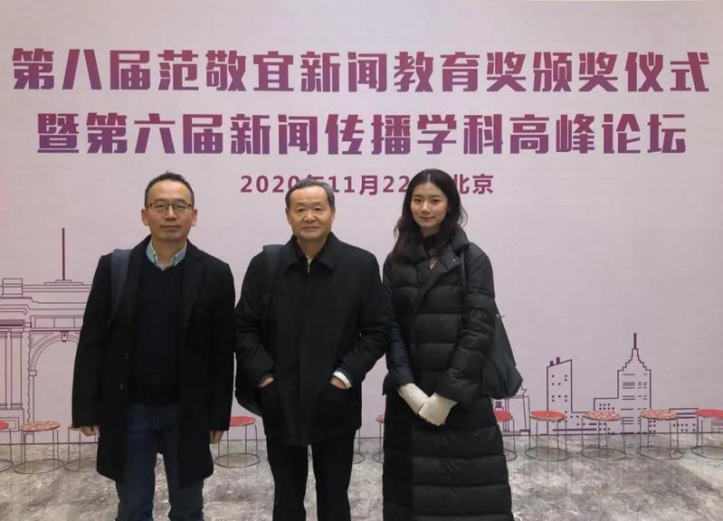 微信图片_20201123130523.jpg