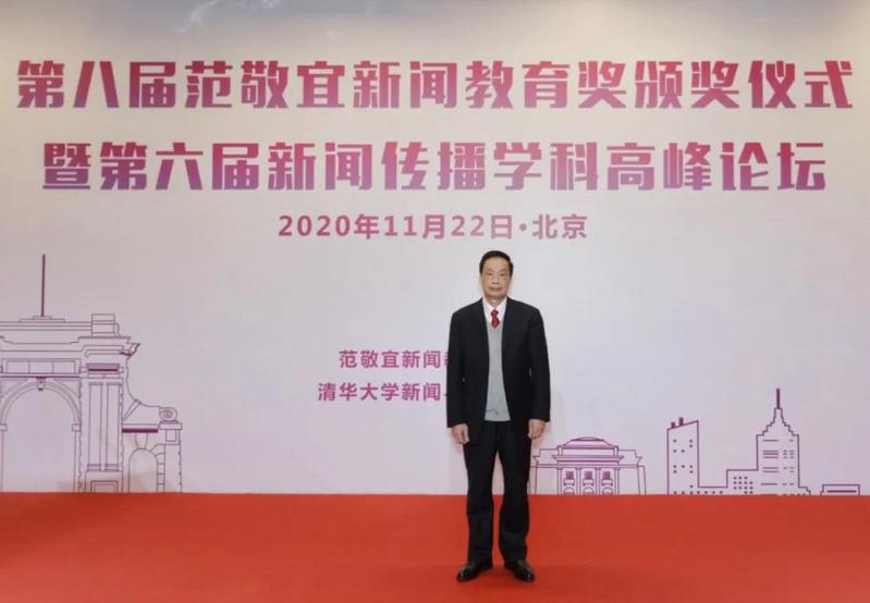 微信图片_20201123130512.jpg
