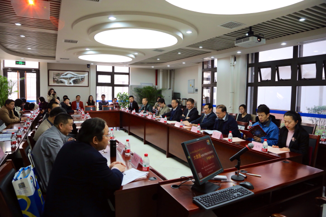 d9afa6f5-2bbd-4fc5-b61a-c05a5a3e93be.png 点击查看原图