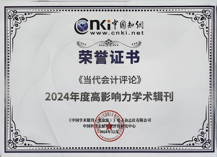 865dee47-991d-4c3c-84f7-31039f821348.png