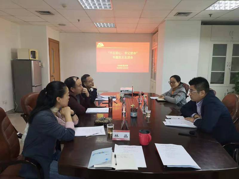 微信图片_20191206175833.jpg