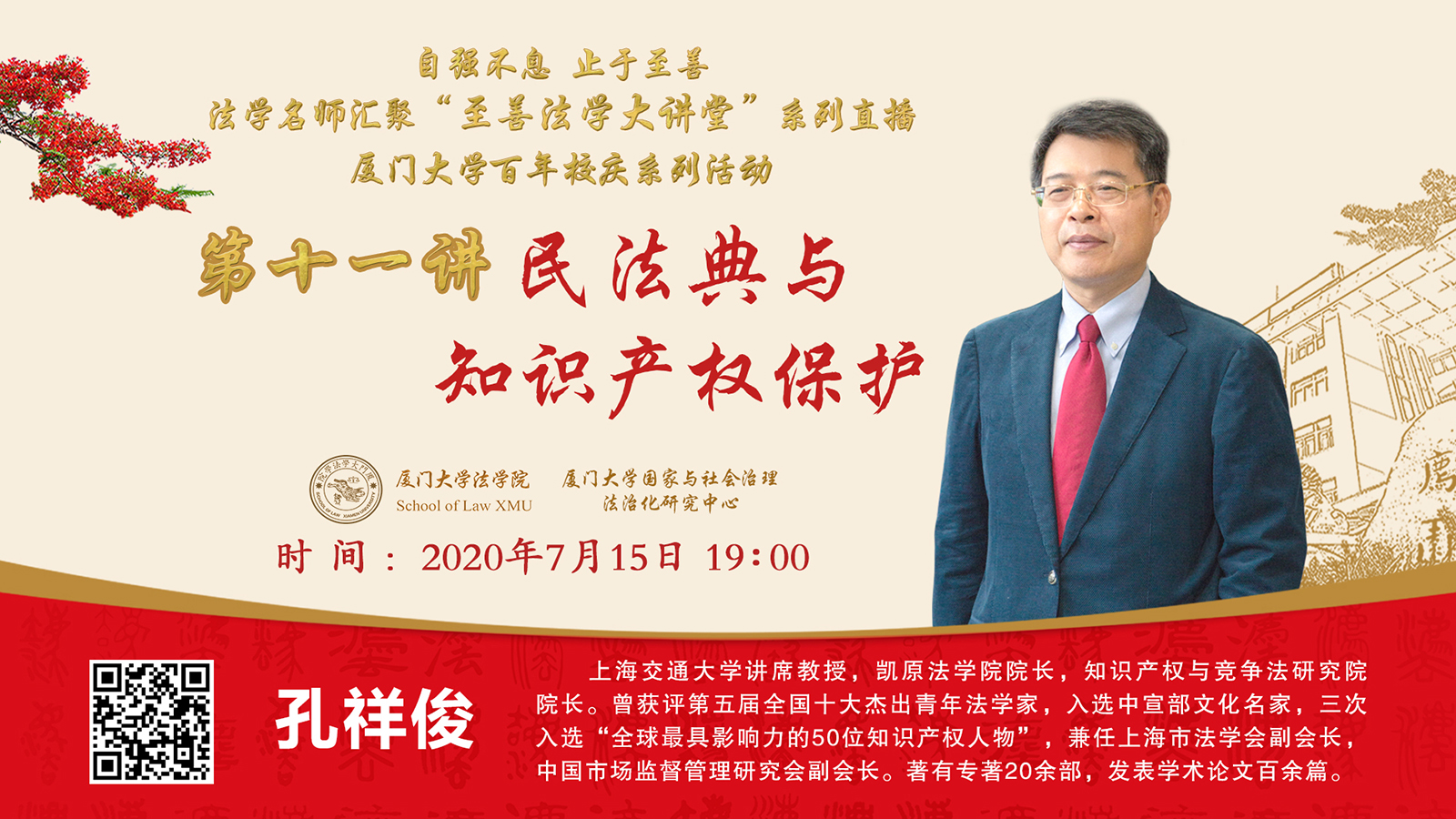 48ff9013-0dbc-42d5-9a8d-c839980ec131.jpg