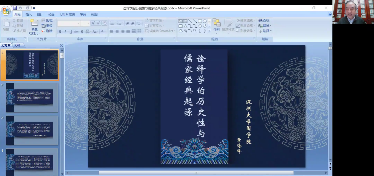 b19822ef-626b-4bb9-8b87-91051083dea4.png