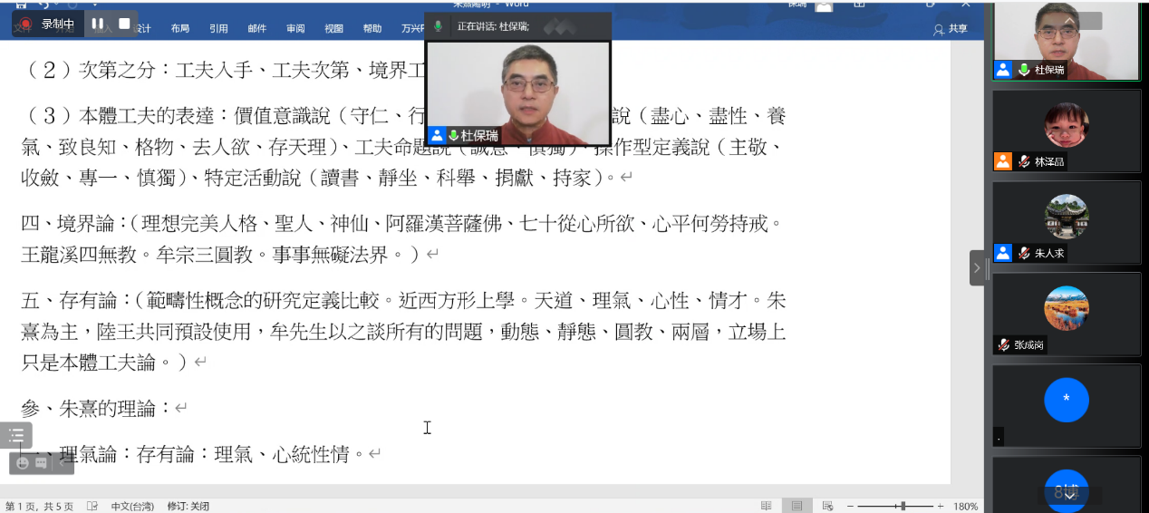 64c1efda-957f-4d37-8ca2-f9558f3701f5.png